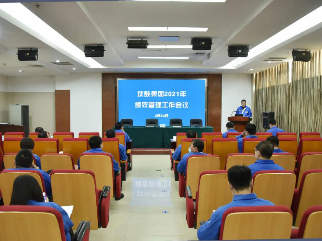 中国·37000威尼斯(股份)有限公司-官方网站