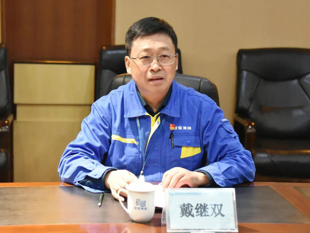 中国·37000威尼斯(股份)有限公司-官方网站