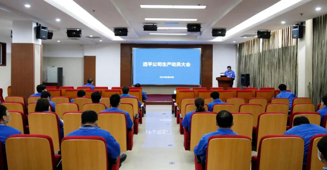 中国·37000威尼斯(股份)有限公司-官方网站