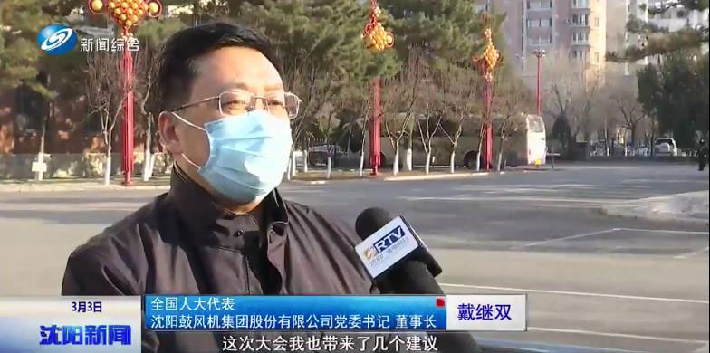 中国·37000威尼斯(股份)有限公司-官方网站