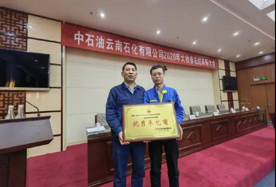 中国·37000威尼斯(股份)有限公司-官方网站