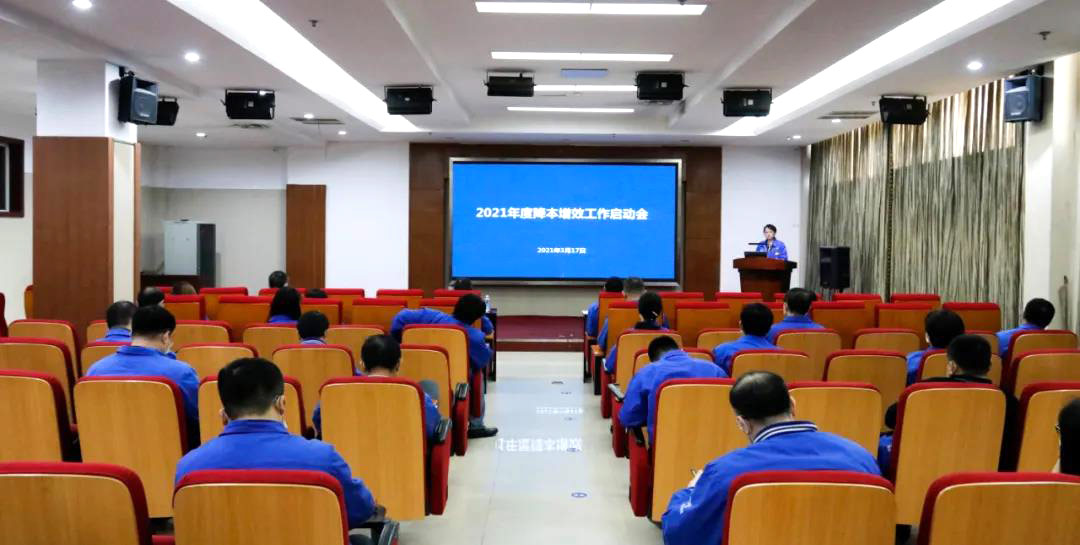 中国·37000威尼斯(股份)有限公司-官方网站