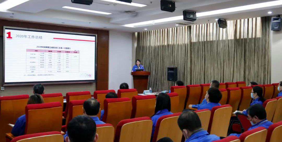 中国·37000威尼斯(股份)有限公司-官方网站