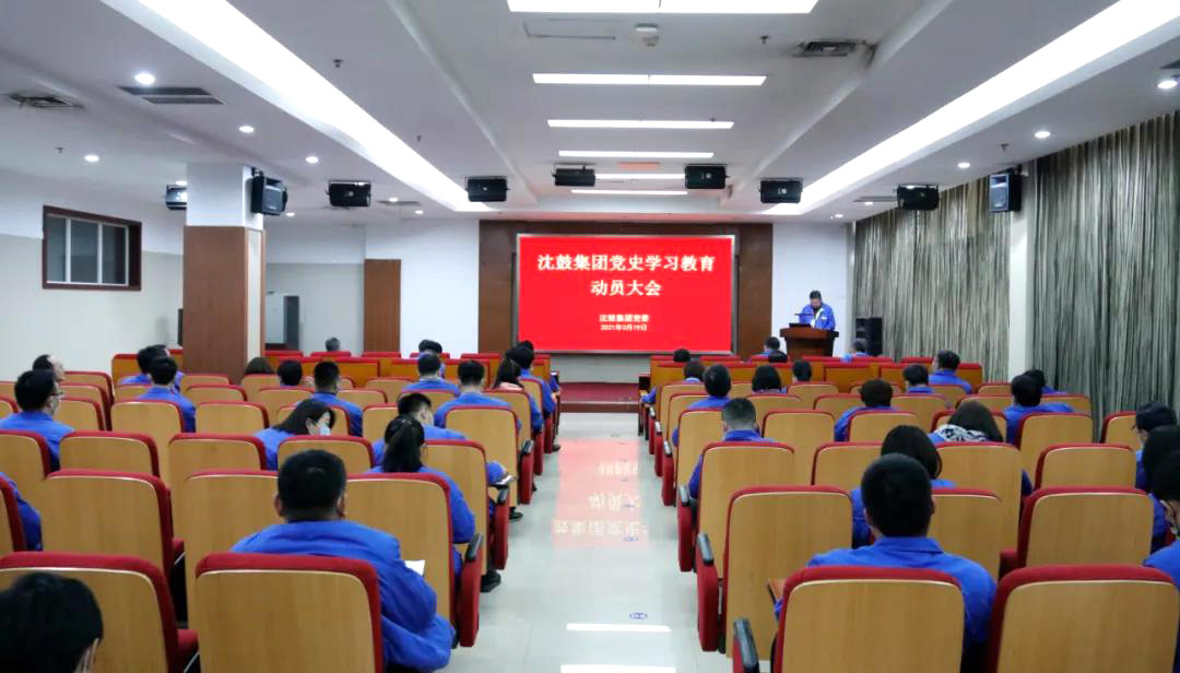 中国·37000威尼斯(股份)有限公司-官方网站