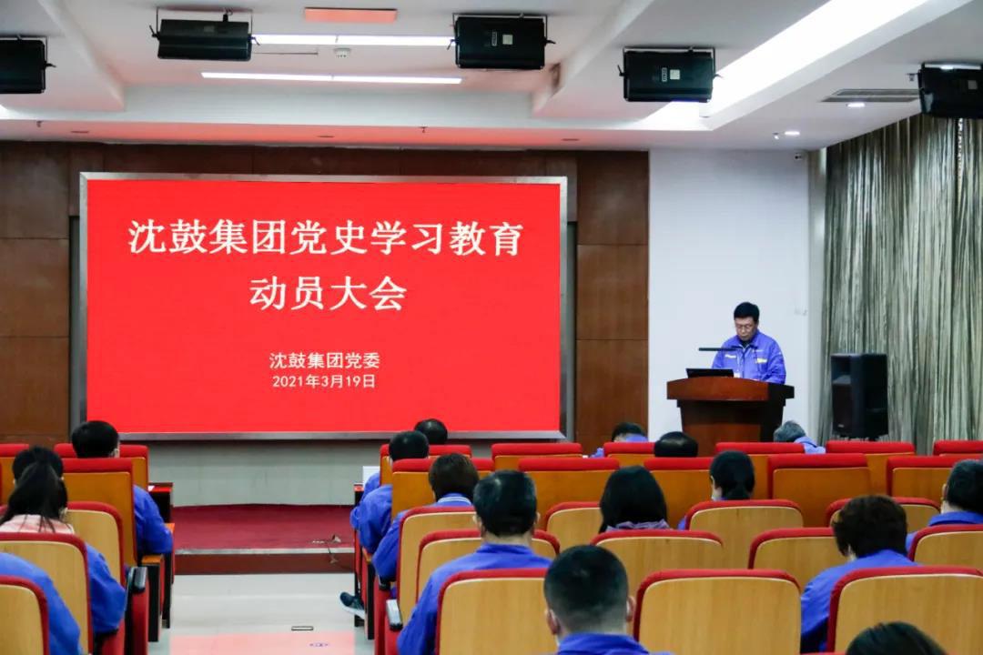 中国·37000威尼斯(股份)有限公司-官方网站