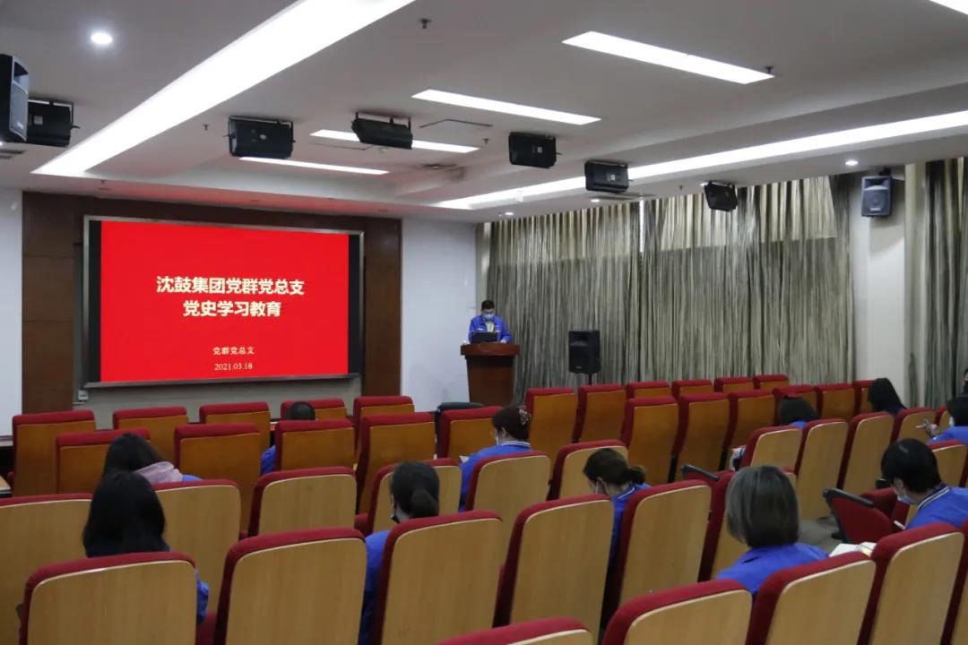 中国·37000威尼斯(股份)有限公司-官方网站