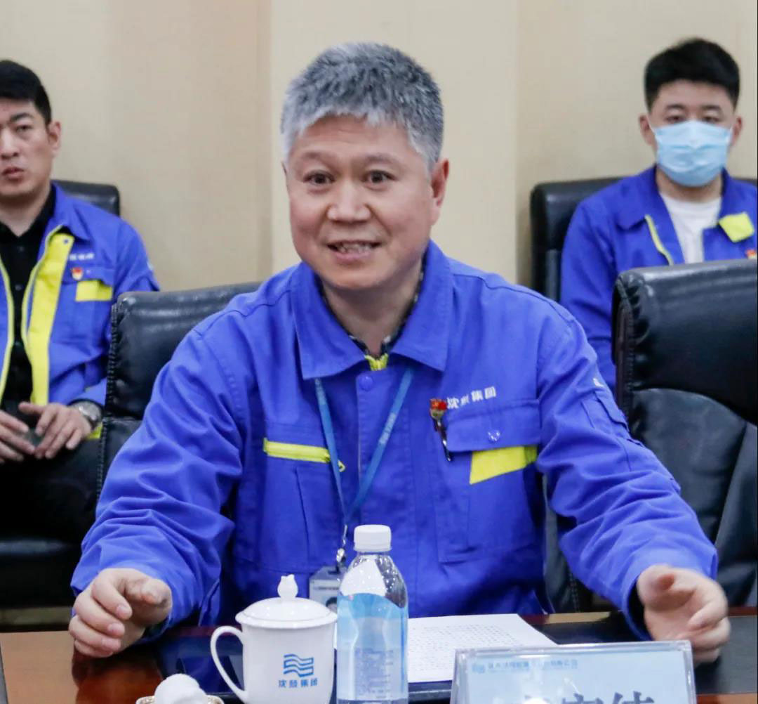 中国·37000威尼斯(股份)有限公司-官方网站