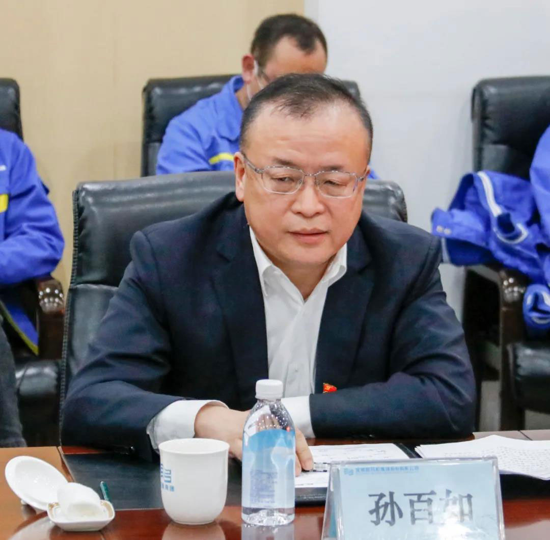 中国·37000威尼斯(股份)有限公司-官方网站