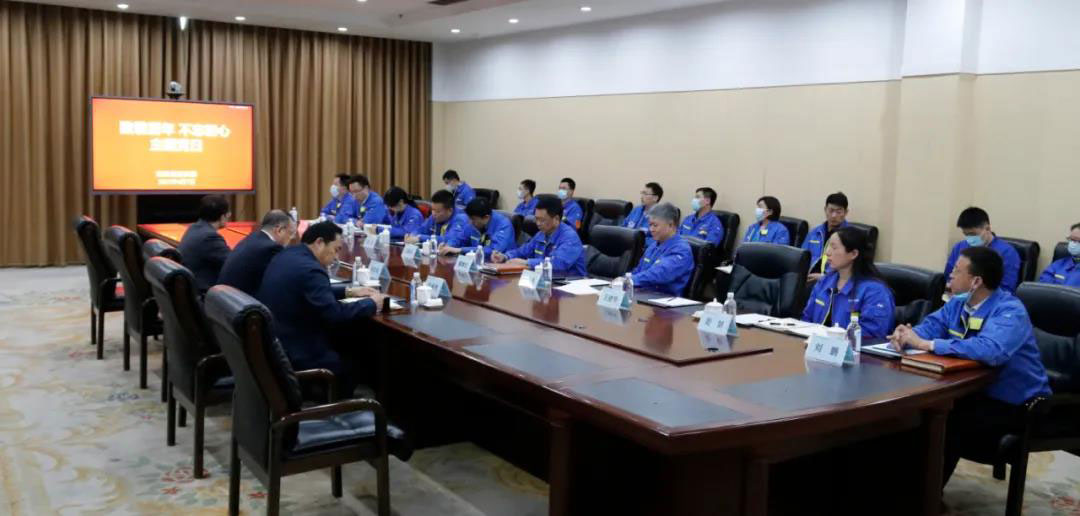 中国·37000威尼斯(股份)有限公司-官方网站