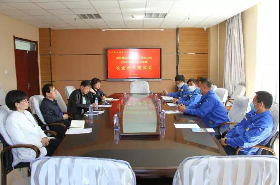 中国·37000威尼斯(股份)有限公司-官方网站