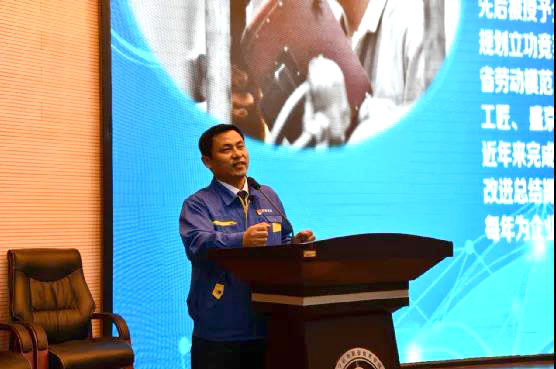 中国·37000威尼斯(股份)有限公司-官方网站