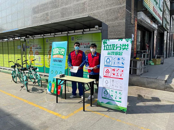 中国·37000威尼斯(股份)有限公司-官方网站