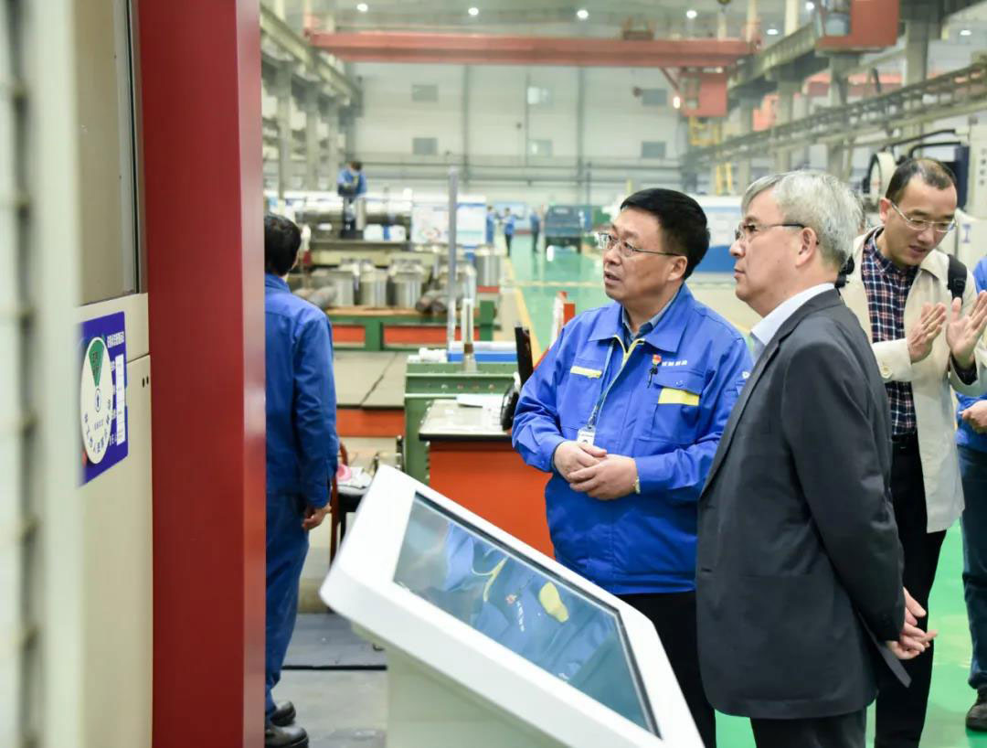 中国·37000威尼斯(股份)有限公司-官方网站