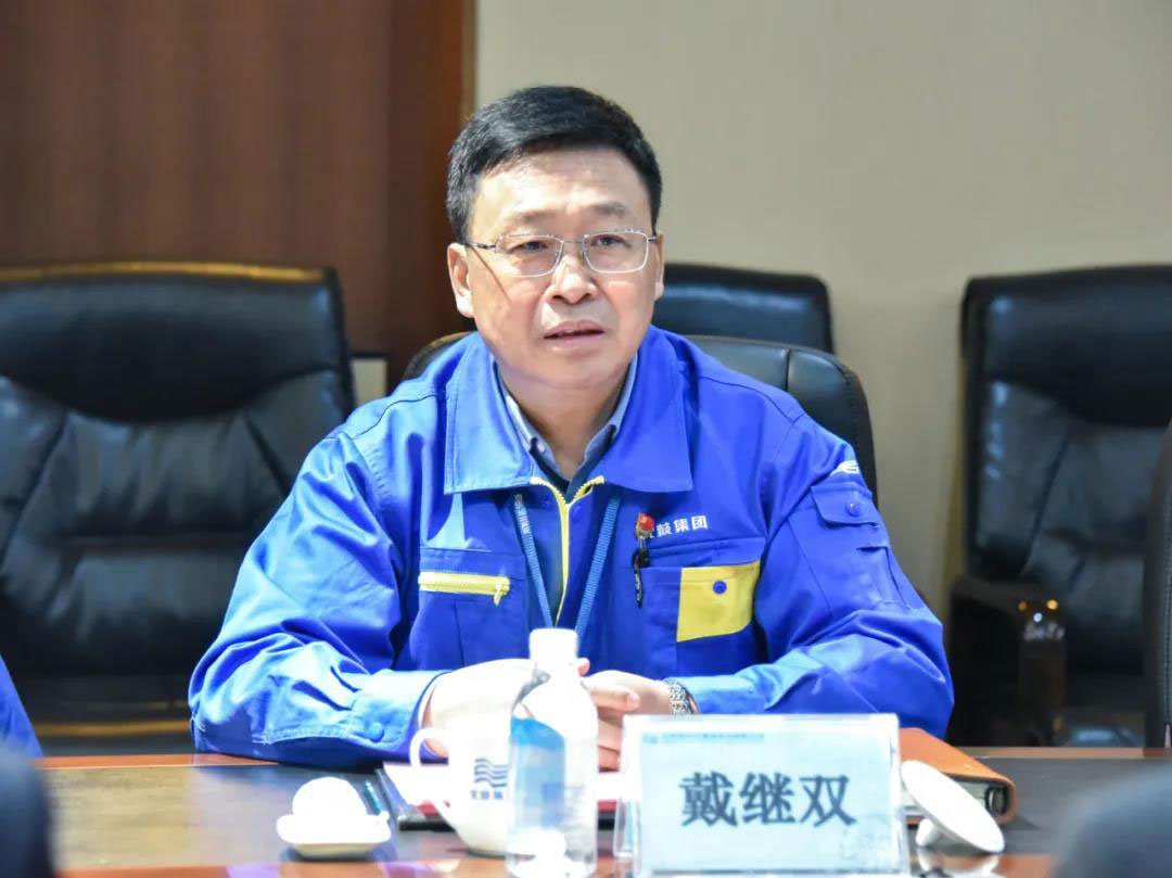 中国·37000威尼斯(股份)有限公司-官方网站