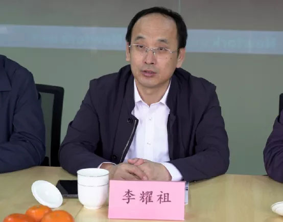 中国·37000威尼斯(股份)有限公司-官方网站