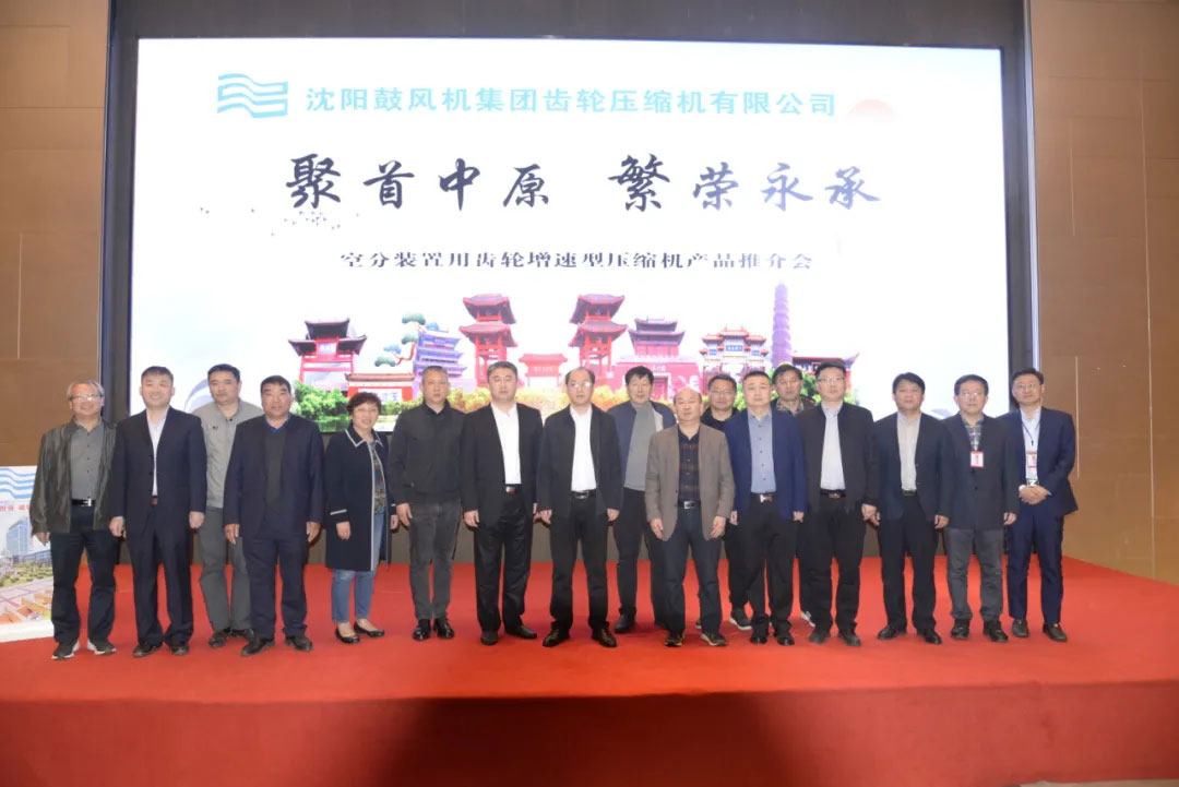 中国·37000威尼斯(股份)有限公司-官方网站