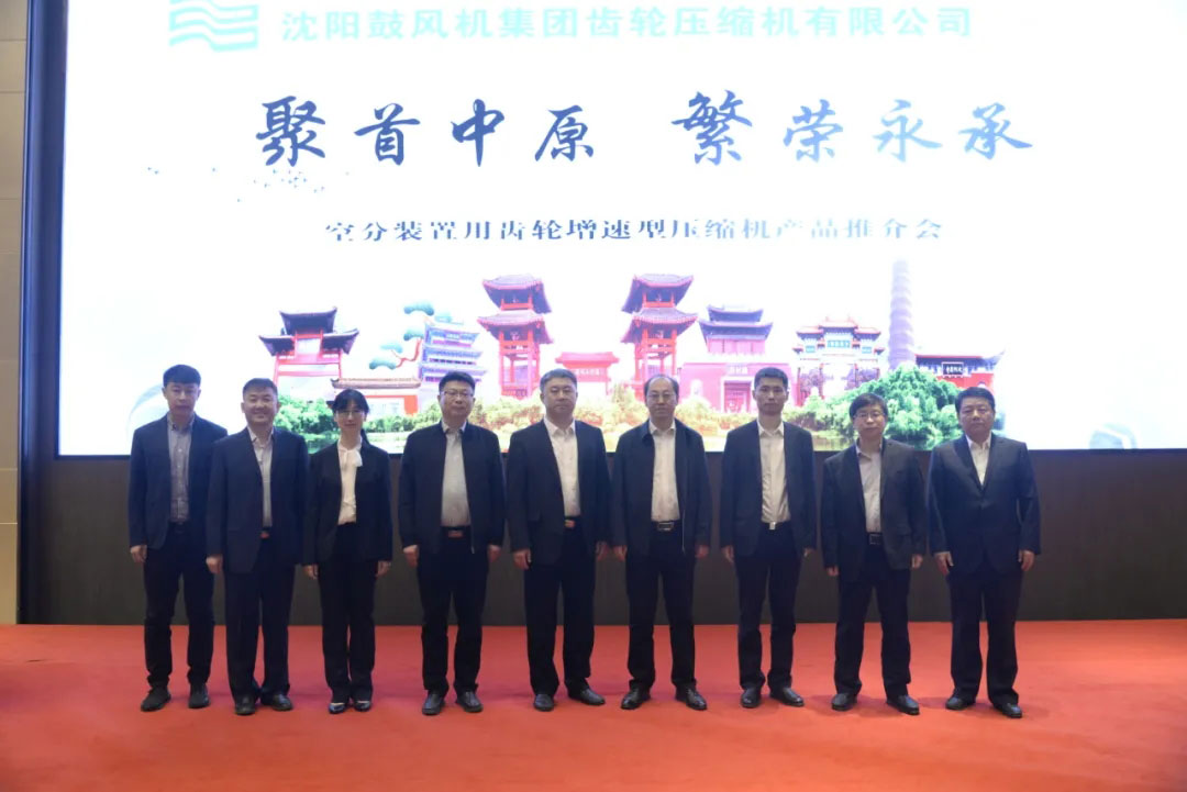 中国·37000威尼斯(股份)有限公司-官方网站