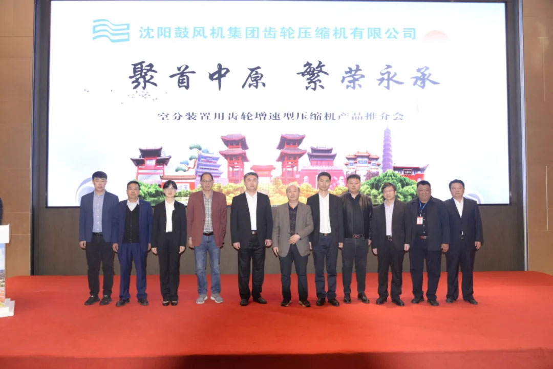 中国·37000威尼斯(股份)有限公司-官方网站