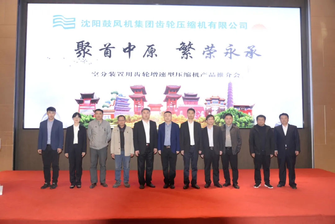 中国·37000威尼斯(股份)有限公司-官方网站