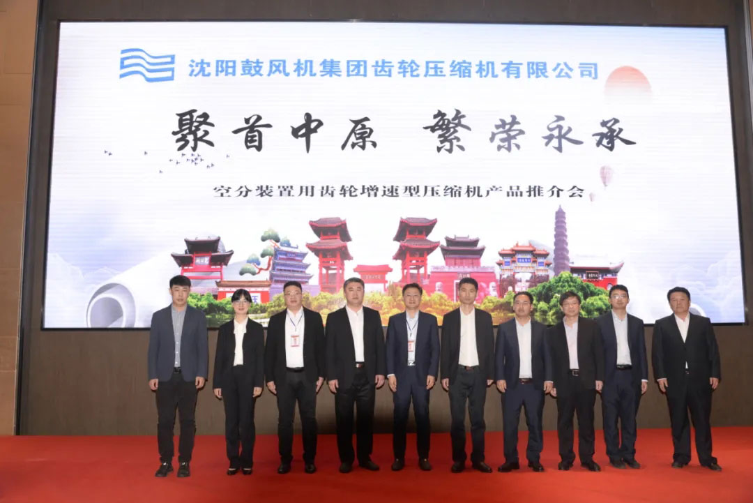 中国·37000威尼斯(股份)有限公司-官方网站