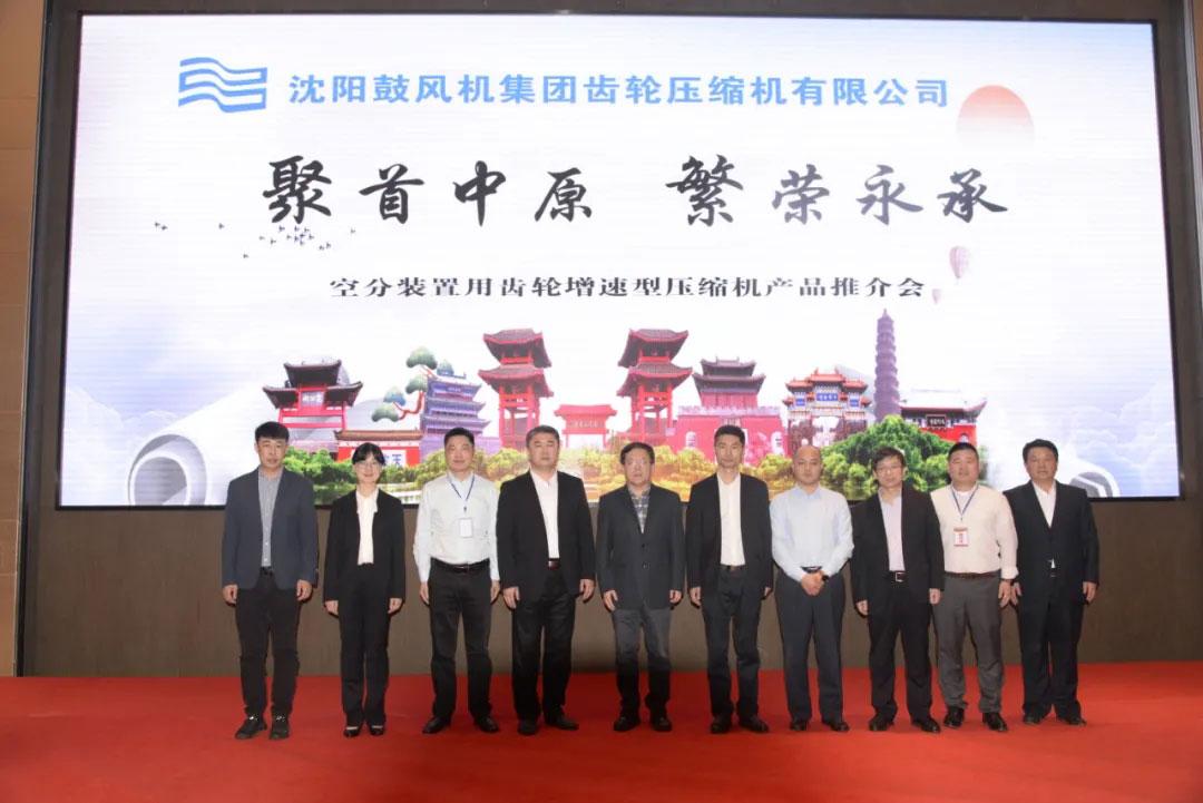 中国·37000威尼斯(股份)有限公司-官方网站