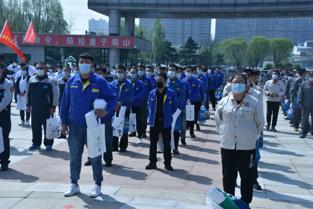 中国·37000威尼斯(股份)有限公司-官方网站