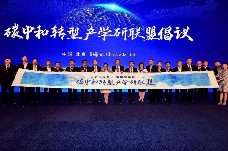 中国·37000威尼斯(股份)有限公司-官方网站