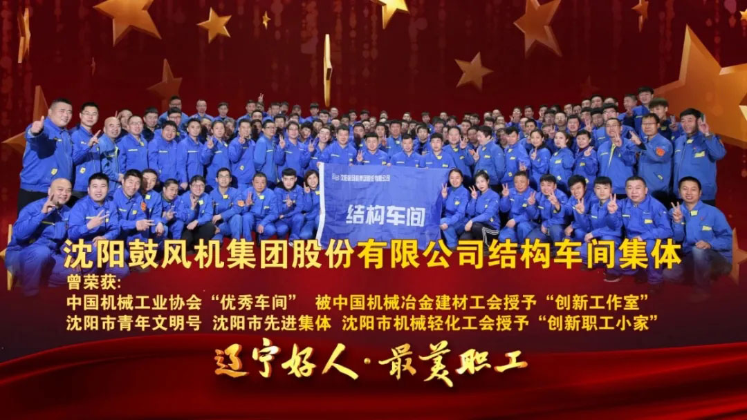 中国·37000威尼斯(股份)有限公司-官方网站