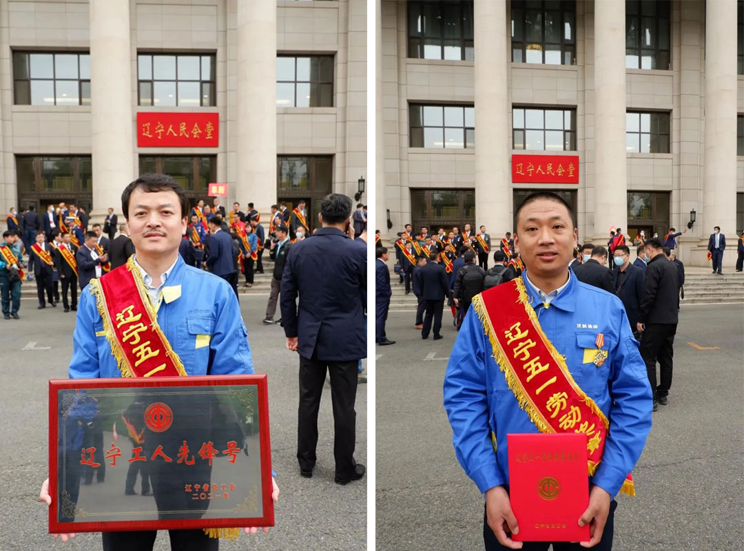 中国·37000威尼斯(股份)有限公司-官方网站