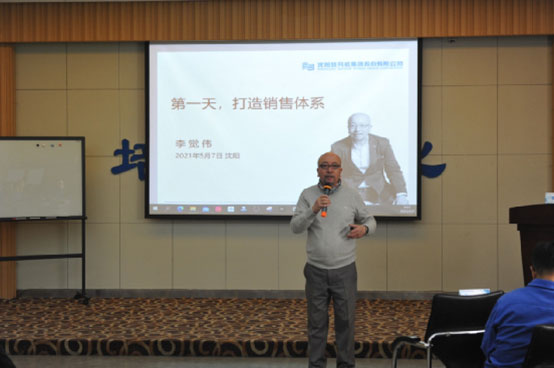 中国·37000威尼斯(股份)有限公司-官方网站