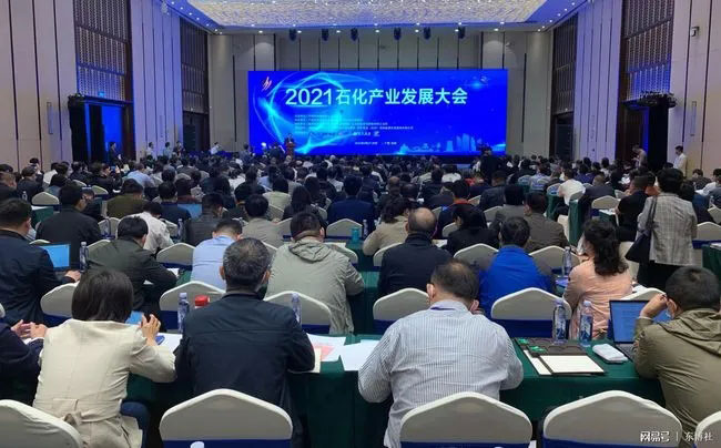 中国·37000威尼斯(股份)有限公司-官方网站