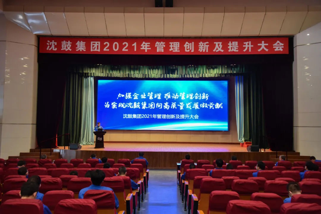 中国·37000威尼斯(股份)有限公司-官方网站