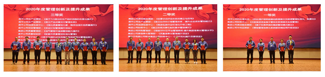 中国·37000威尼斯(股份)有限公司-官方网站