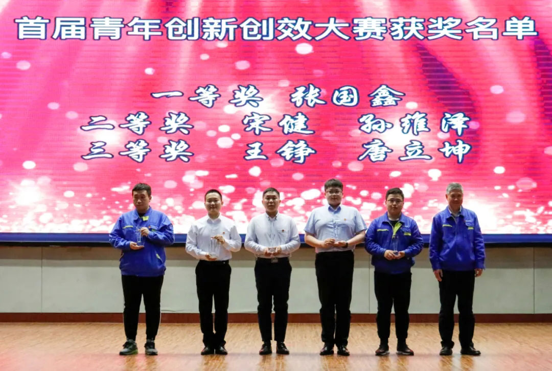 中国·37000威尼斯(股份)有限公司-官方网站