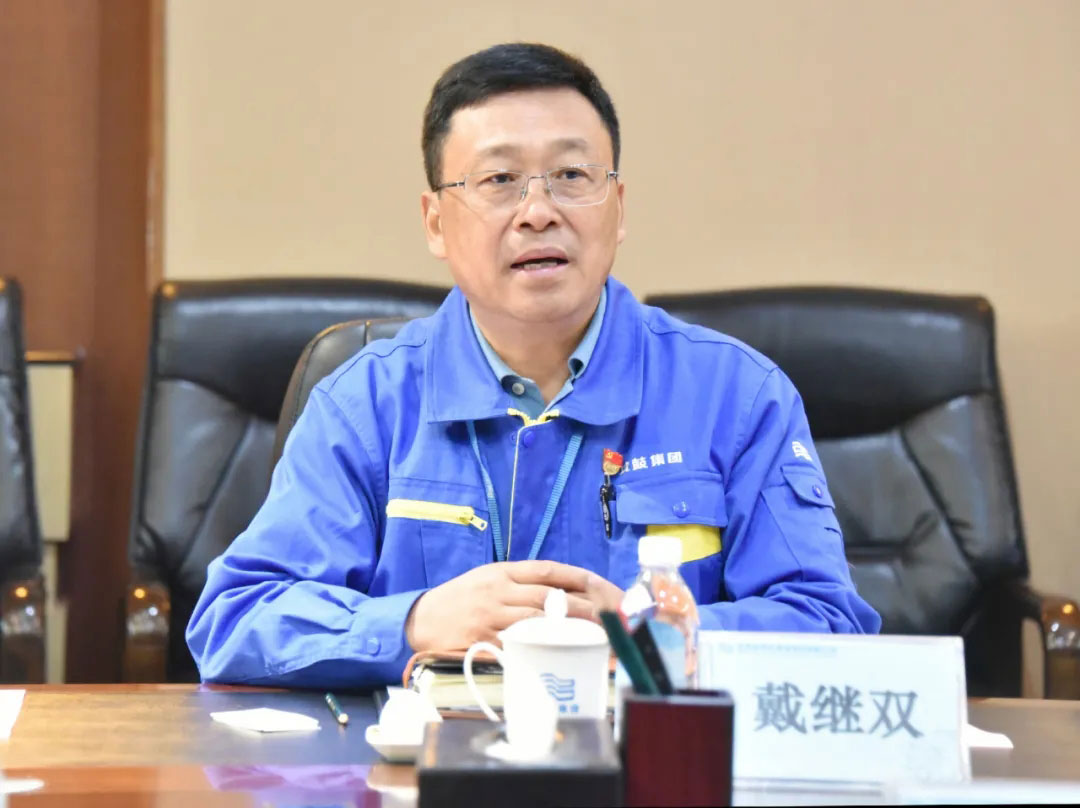 中国·37000威尼斯(股份)有限公司-官方网站