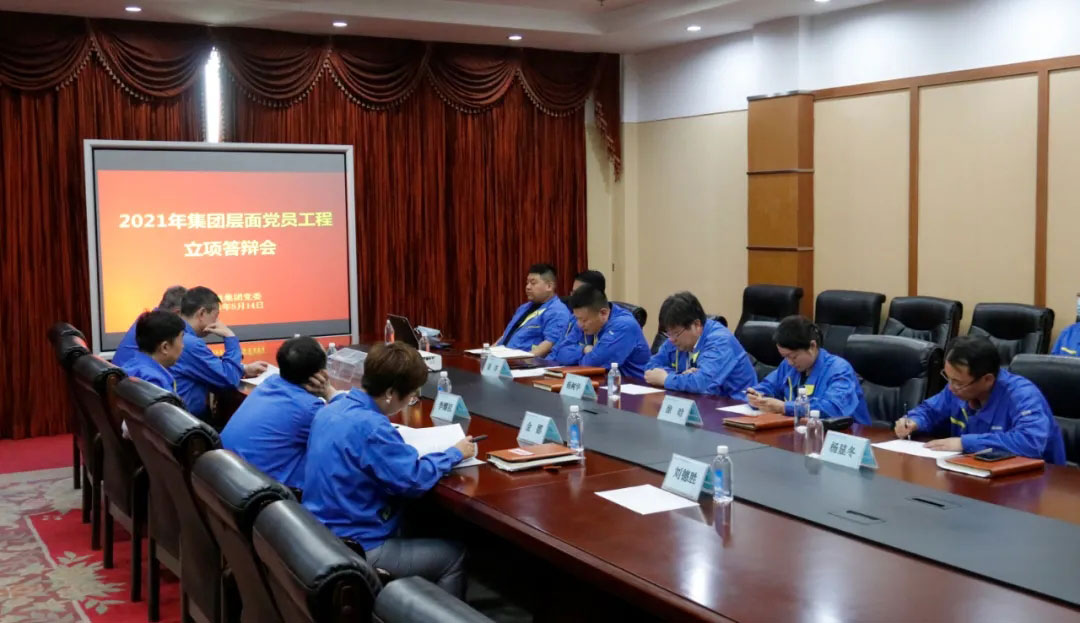 中国·37000威尼斯(股份)有限公司-官方网站