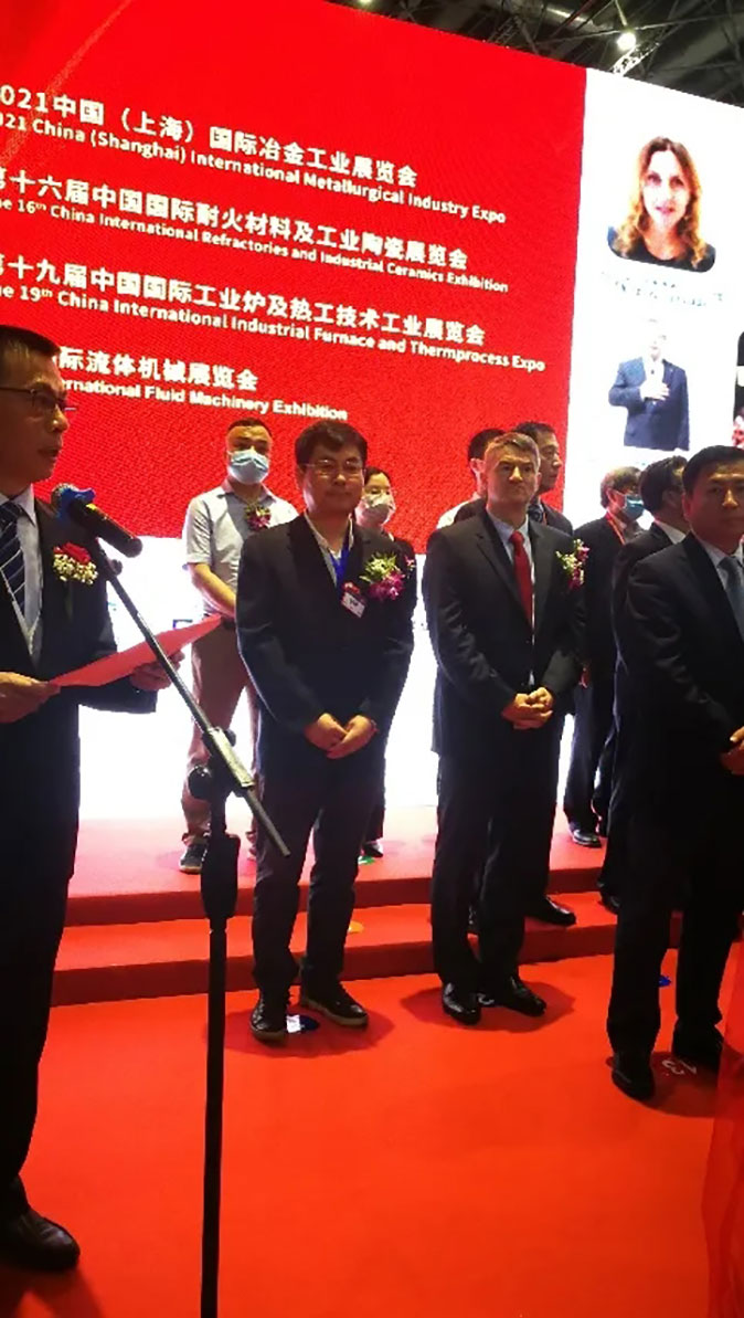 中国·37000威尼斯(股份)有限公司-官方网站