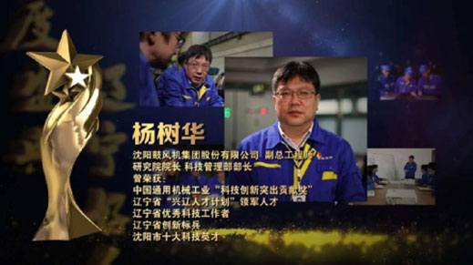 中国·37000威尼斯(股份)有限公司-官方网站