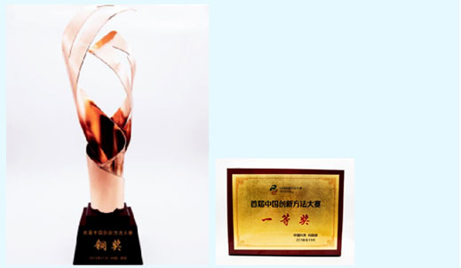 中国·37000威尼斯(股份)有限公司-官方网站