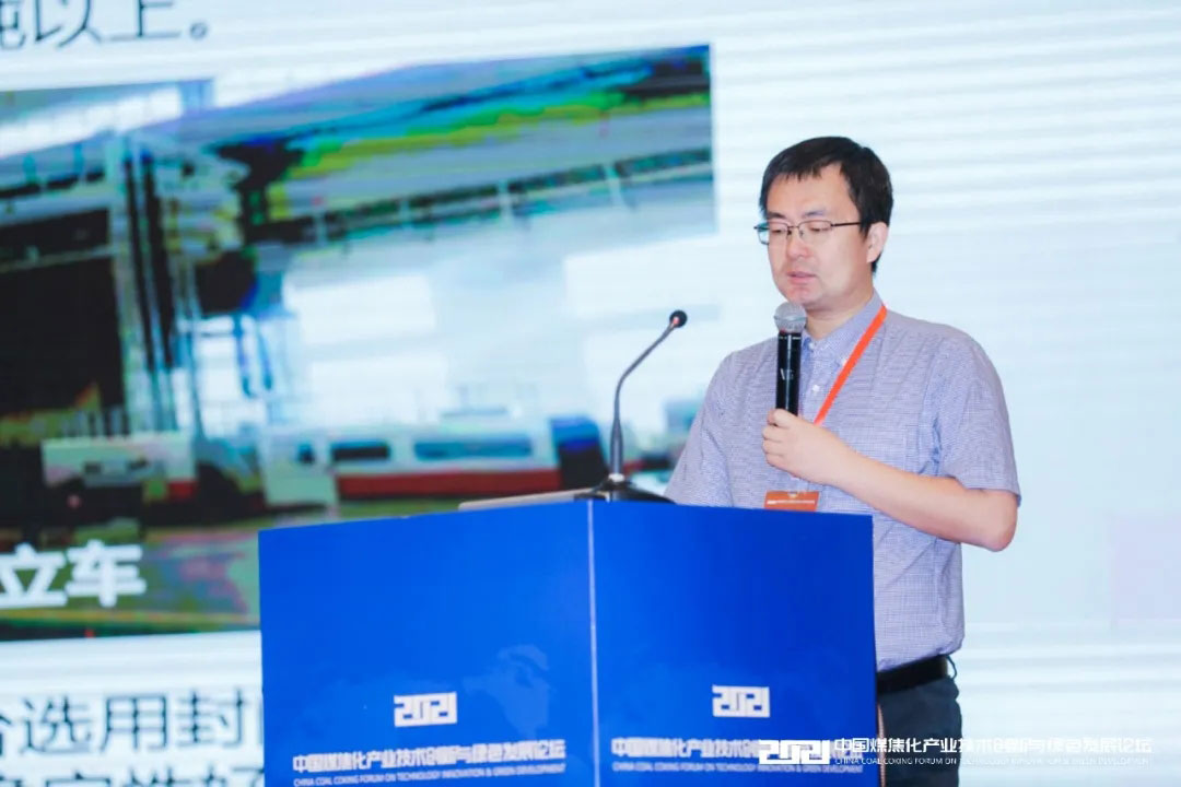 中国·37000威尼斯(股份)有限公司-官方网站