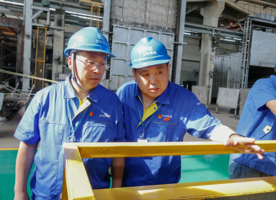 中国·37000威尼斯(股份)有限公司-官方网站