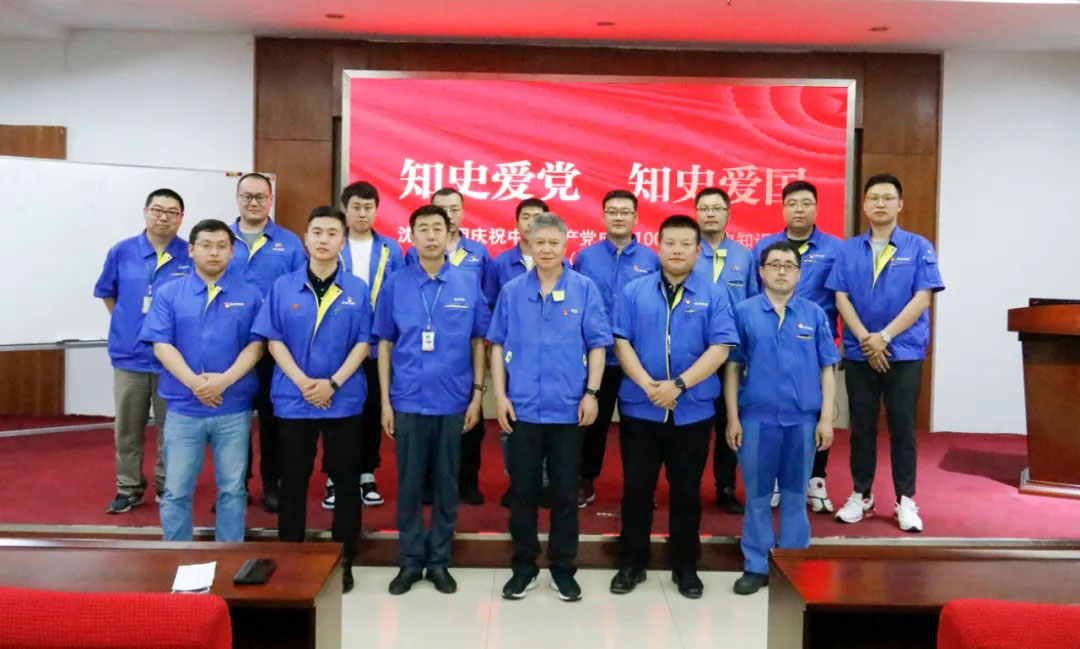 中国·37000威尼斯(股份)有限公司-官方网站