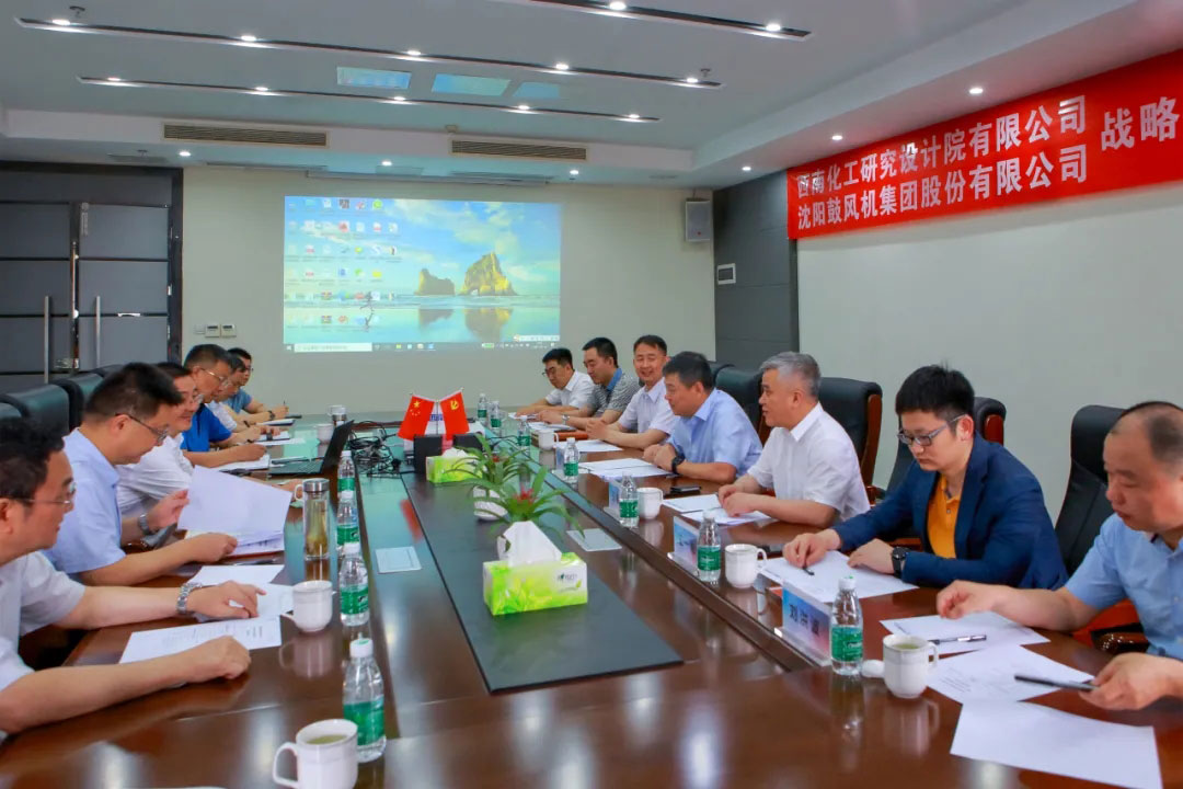 中国·37000威尼斯(股份)有限公司-官方网站