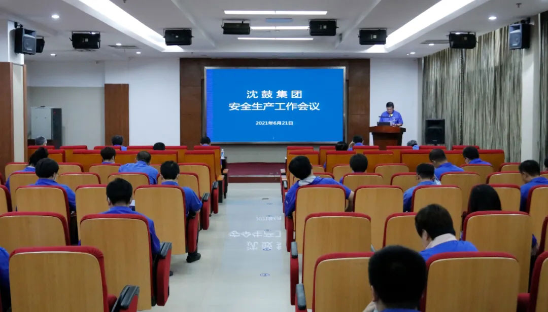 中国·37000威尼斯(股份)有限公司-官方网站