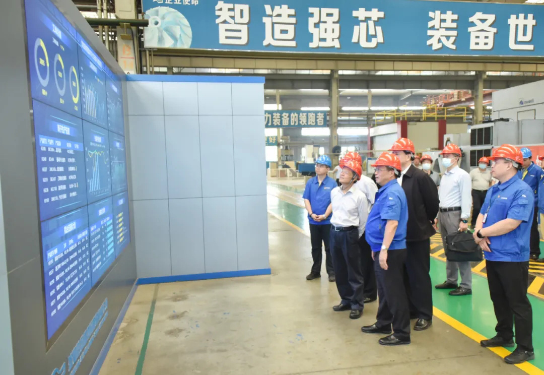 中国·37000威尼斯(股份)有限公司-官方网站