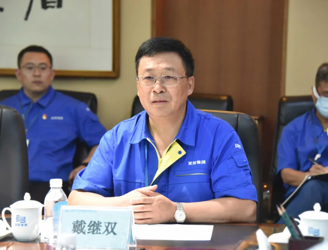 中国·37000威尼斯(股份)有限公司-官方网站