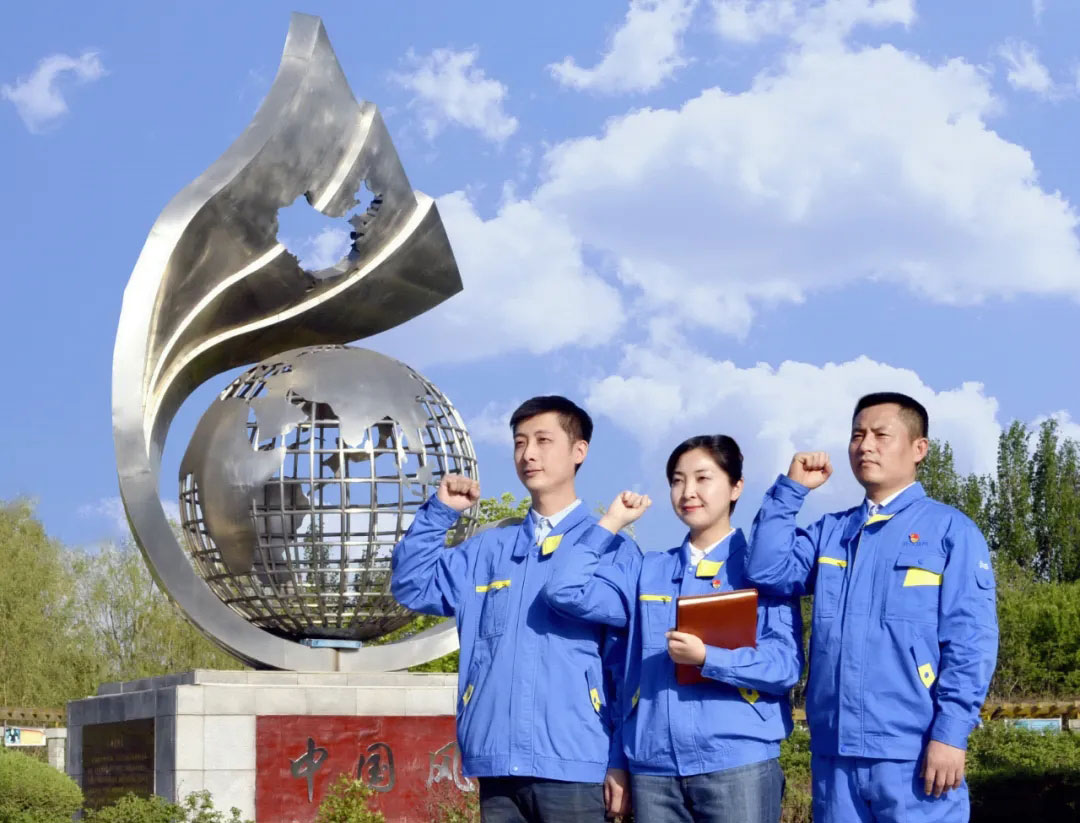 中国·37000威尼斯(股份)有限公司-官方网站