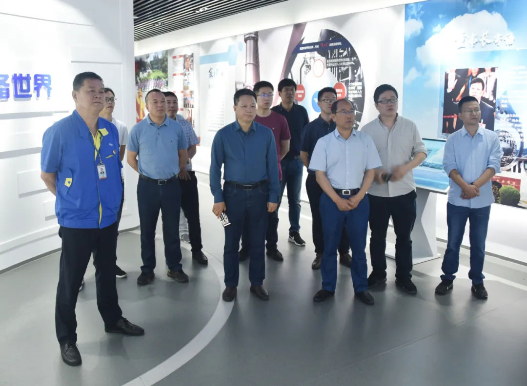 中国·37000威尼斯(股份)有限公司-官方网站