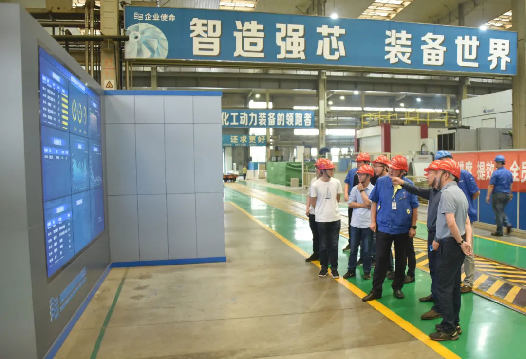 中国·37000威尼斯(股份)有限公司-官方网站