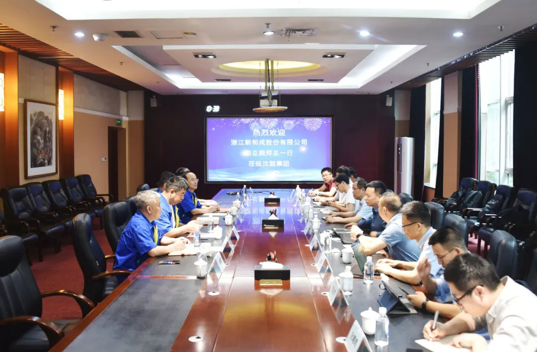 中国·37000威尼斯(股份)有限公司-官方网站